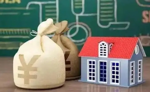 延边离职后能立刻取公积金吗（离职可以立马提取公积金吗）